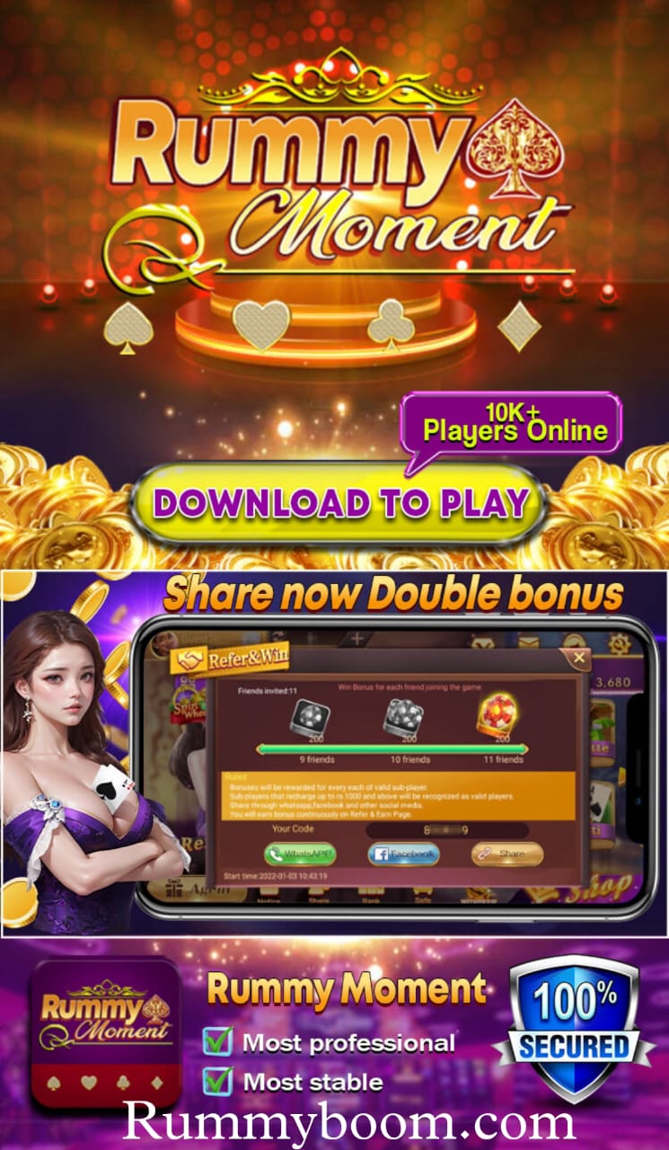 Rummy Moment App