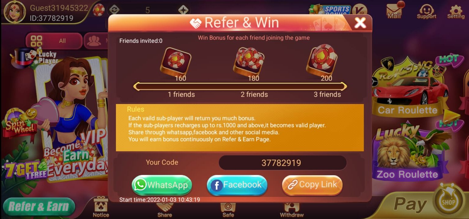 Rummy Wealth
